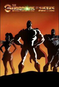 Стражи Порядка